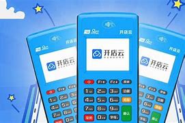 镇江POS机办理